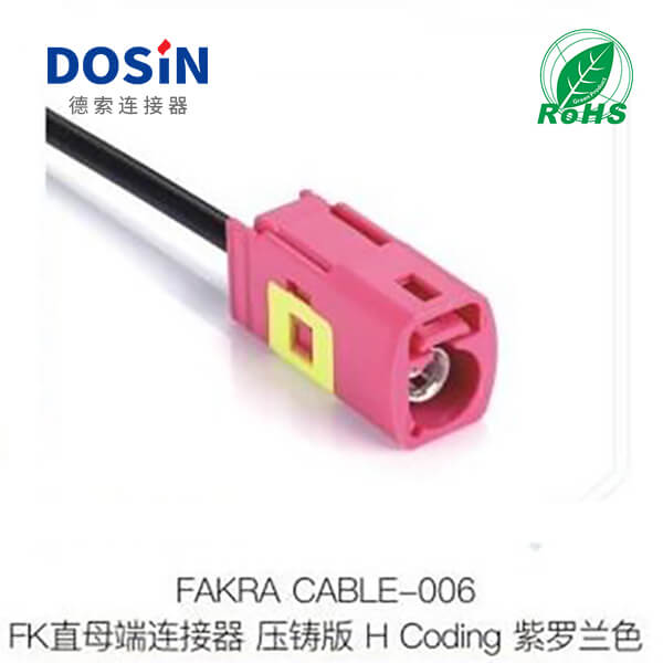Fakra-CABLE-006