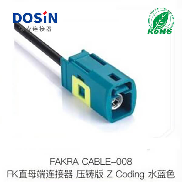 Fakra-CABLE-008