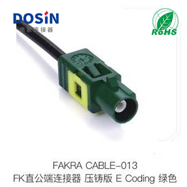 Fakra-CABLE-013