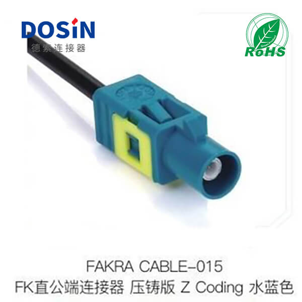Fakra-CABLE-015