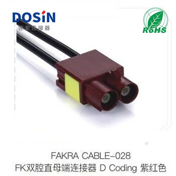 Fakra-CABLE-028
