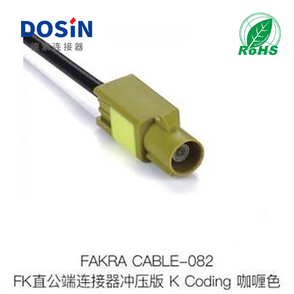 Fakra-CABLE-082