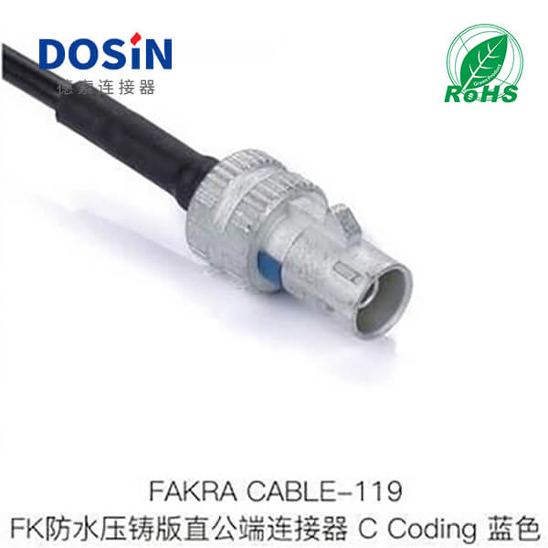 Fakra-CABLE-119
