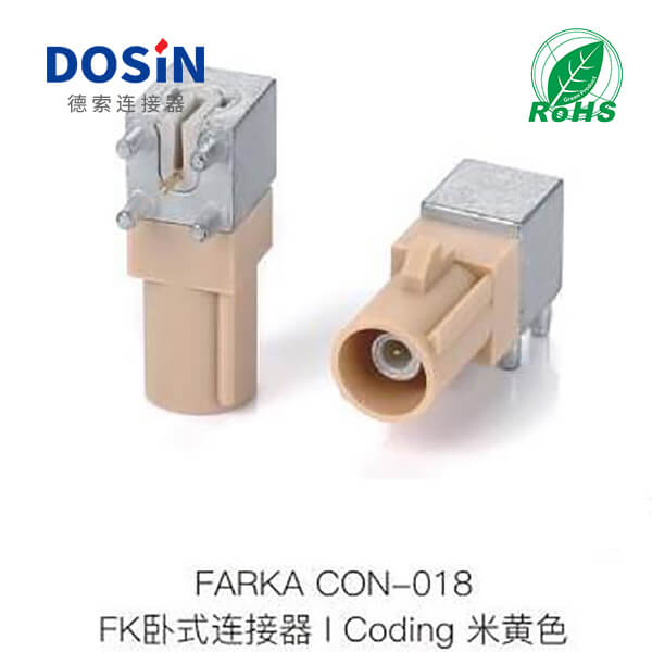 Fakra-CON-018