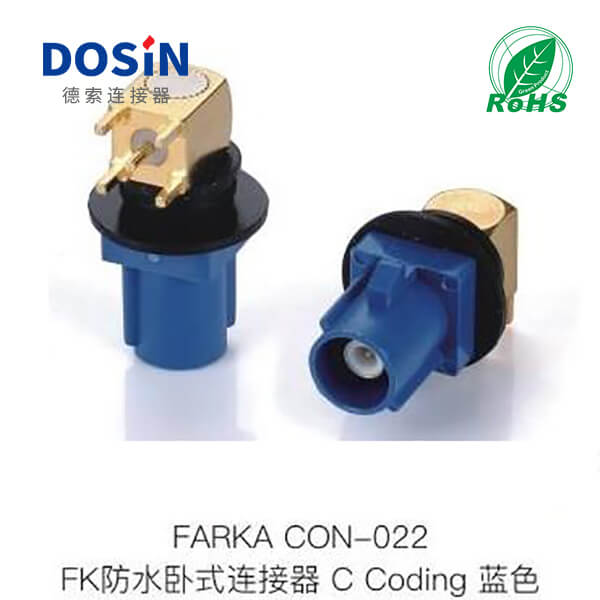 Fakra-CON-022
