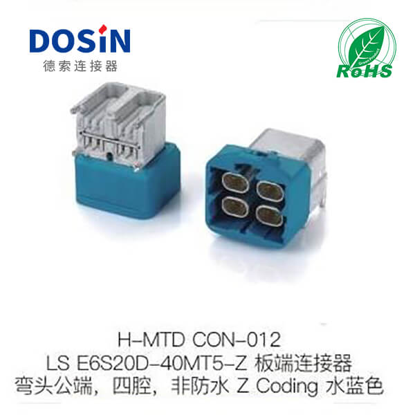 H-MTD-CON-012