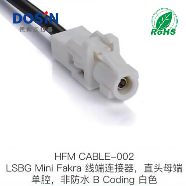 HFM-CABLE-002