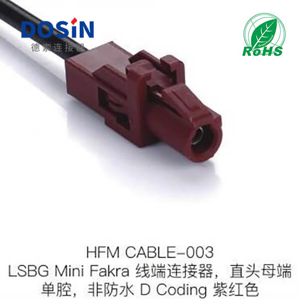 HFM-CABLE-003