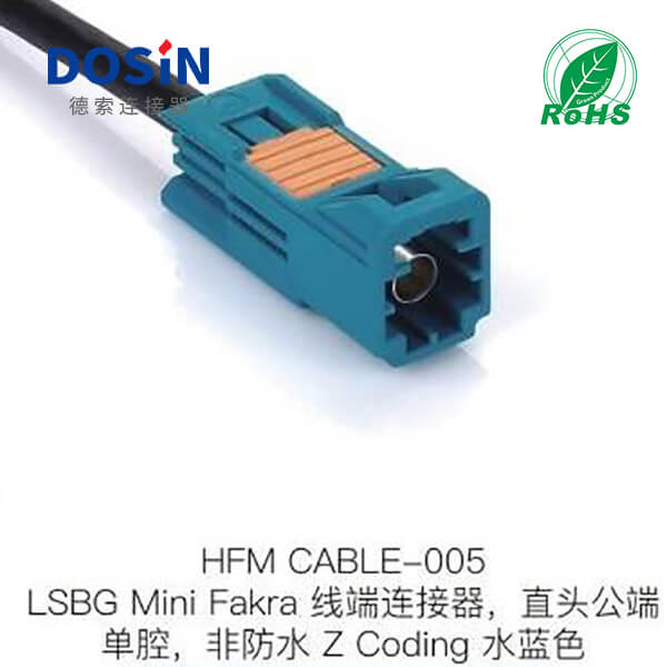 HFM-CABLE-005