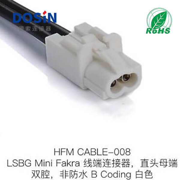 HFM-CABLE-008