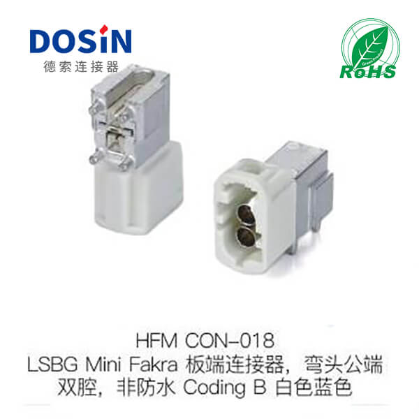 HFM-CON-018
