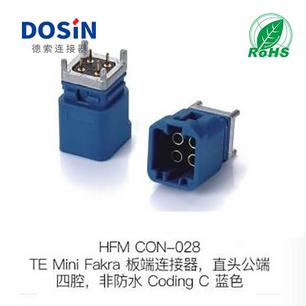 HFM-CON-028
