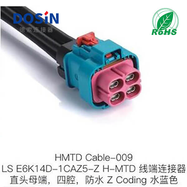 HMTD-Cable-009