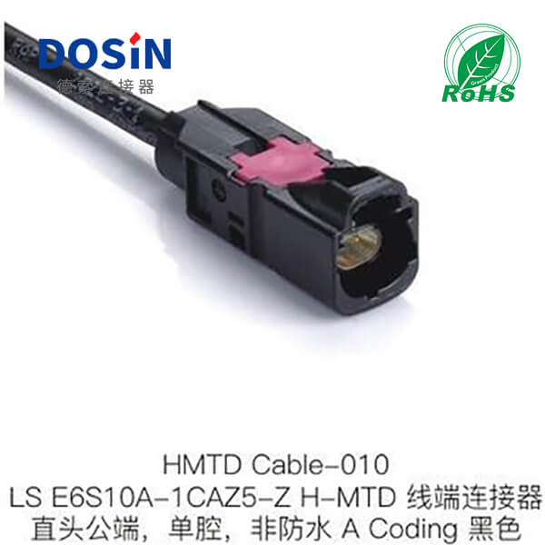 HMTD-Cable-010