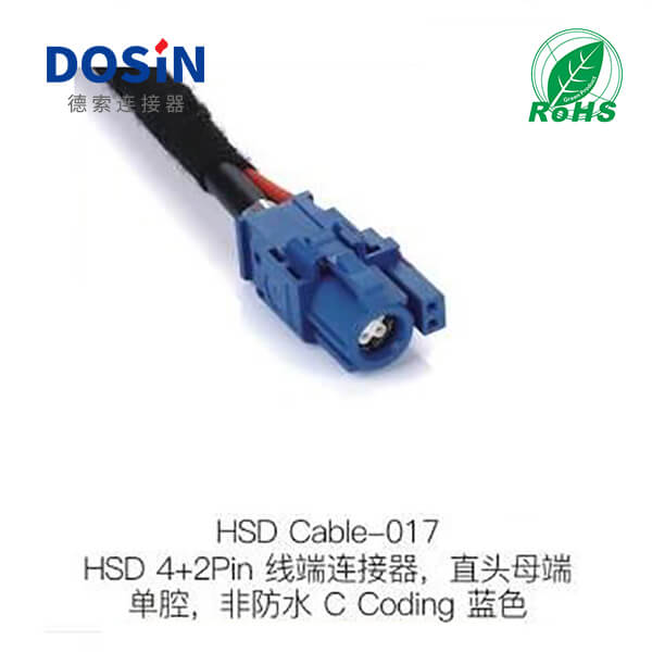 HSD-Cable-017