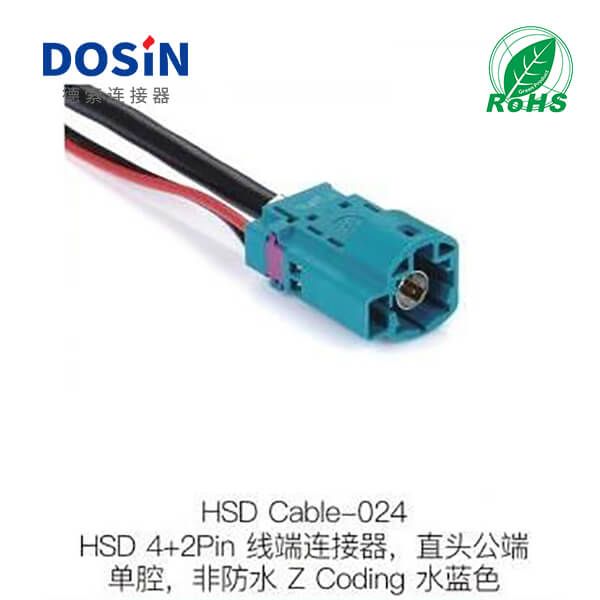 HSD-Cable-024