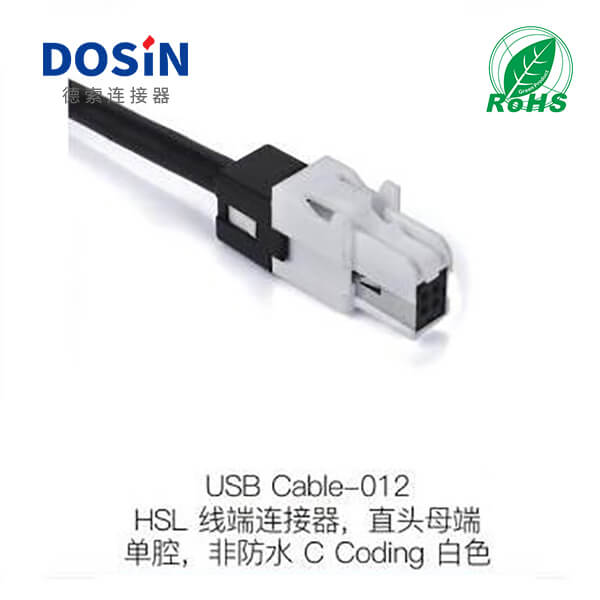 USB-CABLE-012