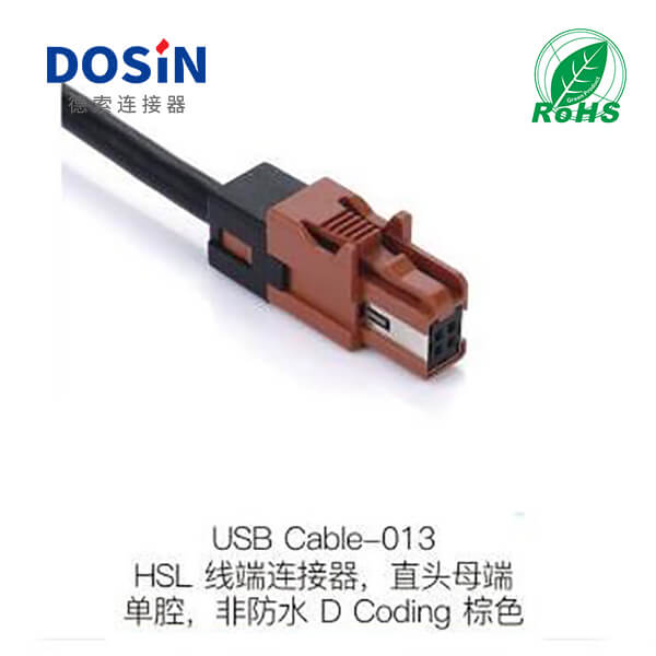 USB-CABLE-013