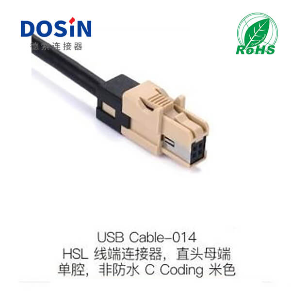 USB-CABLE-014