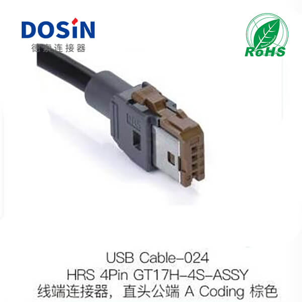 USB-CABLE-024