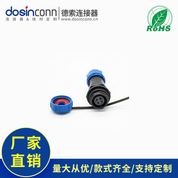 EB-410-0020 (2)