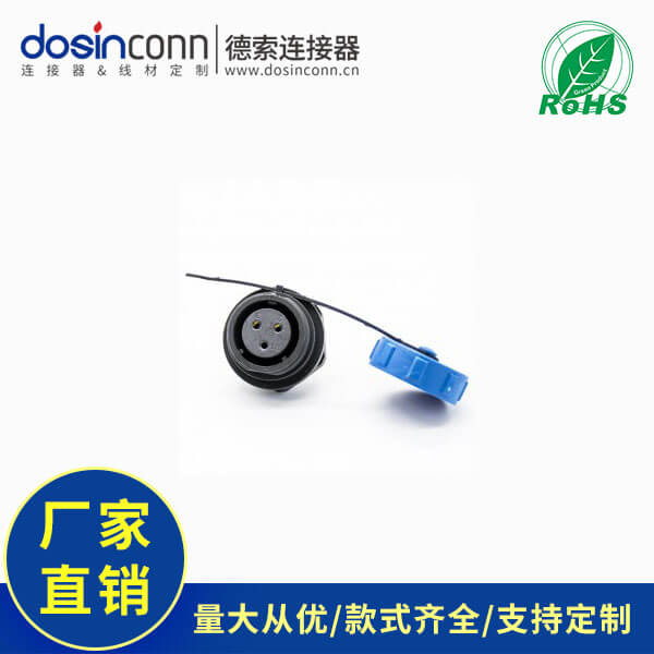EB-410-1030 (2)