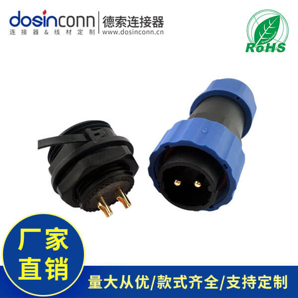 EB-410-2003 (1)
