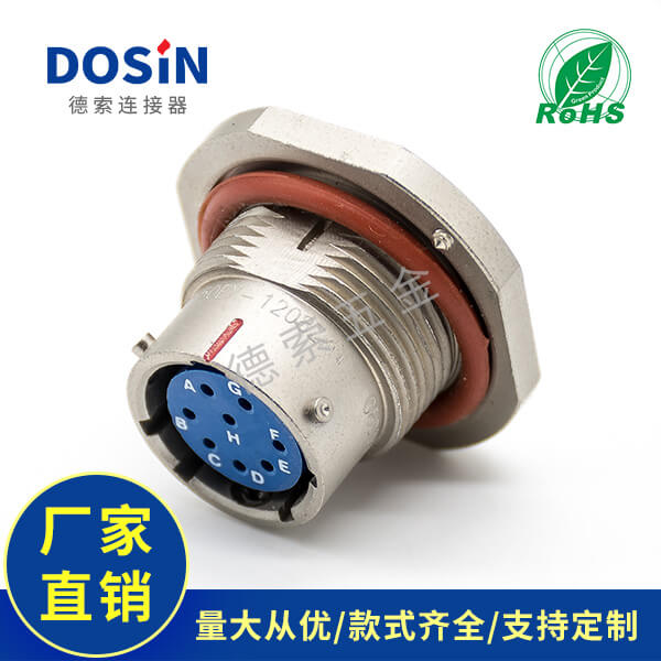 EB-417-1014 (2)
