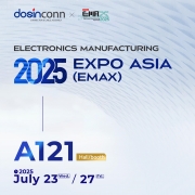 誠邀蒞臨|德索精密工業亮相2025亞洲電子制造博覽會 (EMAX Asia)